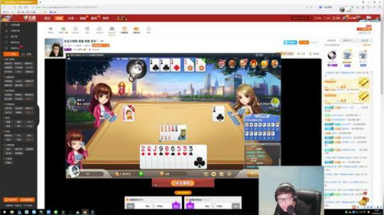 Specter橘颂发布了一个斗鱼视频2018-02-22