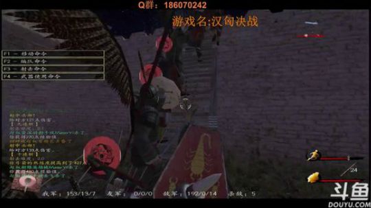 骑砍汉匈：身残志坚的一代名将QAQ 2018-02-22 16点场