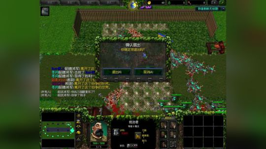 来!没有20小时不准睡 2018-02-21 21点场