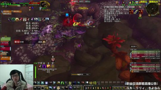 工会可能转战联盟哦 2018-02-22 16点场