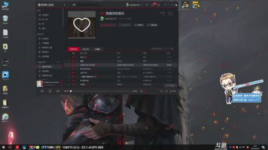 酸奶：兄弟们感受一下！ 2018-02-22 02点场