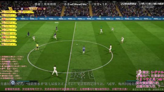 FIFA18专注经理人，第八届绿荫继承者 2018-02-14 21点场