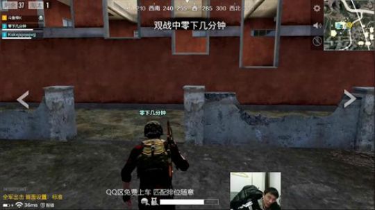 小K：假期最后天免费上车一起吃鸡 2018-02-21 22点场