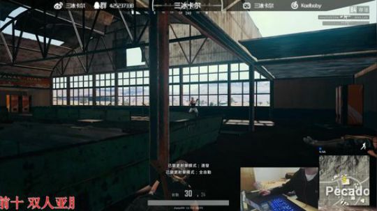 拳击馆落地两秒12杀。。。