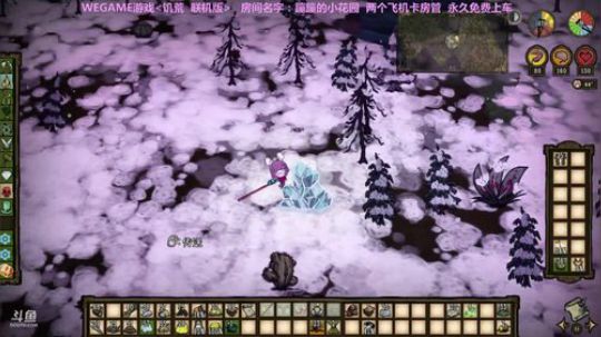 饥荒 小姐姐 花园建设中！ 2018-02-22 22点场