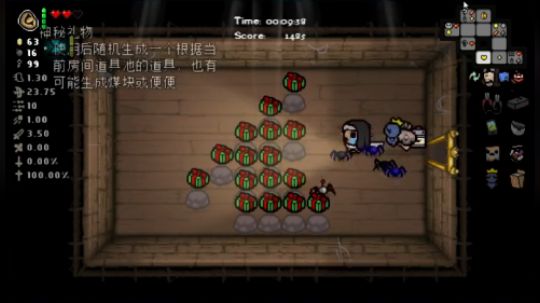 以撒骚操作合集1（声优翼教你白piao）