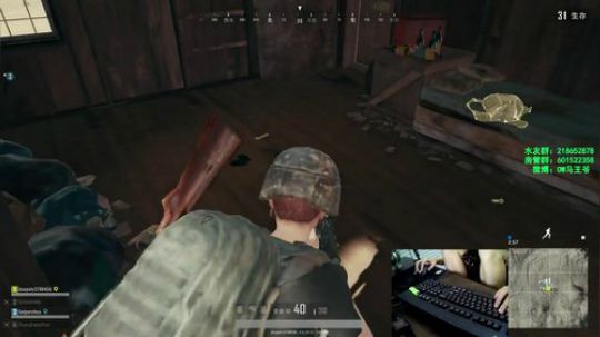 马王爷：被运气耽误的技术主播 2018-02-23 00点场