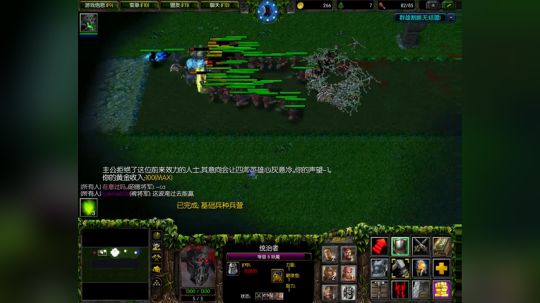 此生与你不过相逢 2018-02-23 03点场