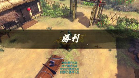 【沙漏哥】侠客 98周目 情圣独孤~ 2018-02-21 18点场