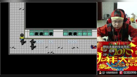 a鬼哥晒脸勇闯FC，毁童年毁三观 2018-02-23 02点场