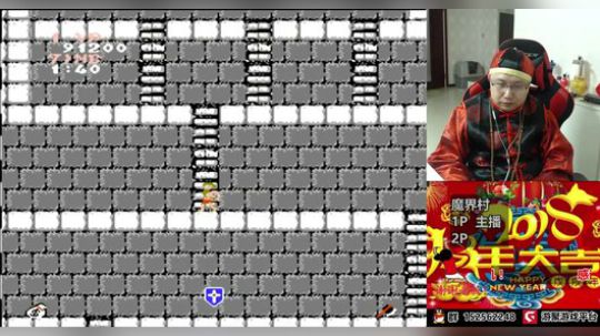 a鬼哥晒脸勇闯FC，毁童年毁三观 2018-02-22 04点场