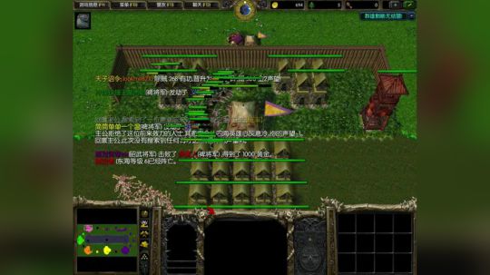 此生与你不过相逢 2018-02-22 23点场