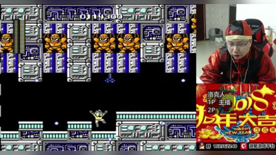 a鬼哥晒脸勇闯FC，毁童年毁三观 2018-02-22 22点场