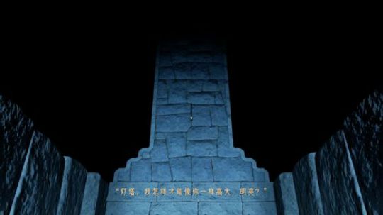 下午播会其他游戏  晚上工坊 2018-02-20 15点场