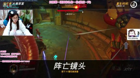 冰妹妹：祝大家新年快乐~ 2018-02-22 22点场