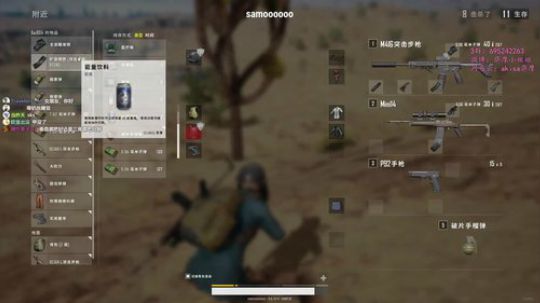 这个月不能再鸽了！ 2018-02-23 00点场