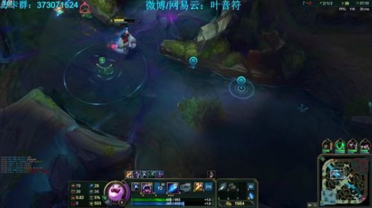 死都要反野，E冰枪R惩戒无限减速，打野努努对凯隐