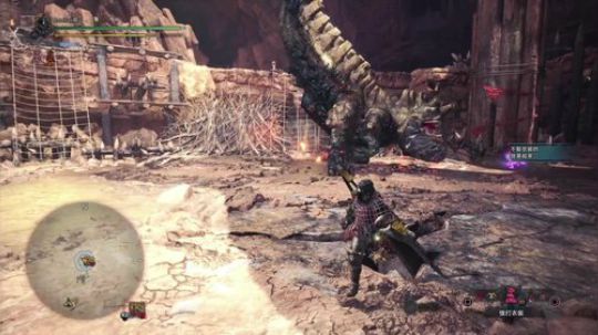 MHW 大剑 爆锤龙 5分·13 (无牵)