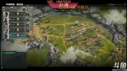 骑砍汉匈：西汉第一战术大师横扫匈奴！ 2018-02-23 19点场