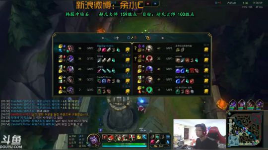 余小C：韩服王者局了解一下！ 2018-02-23 19点场