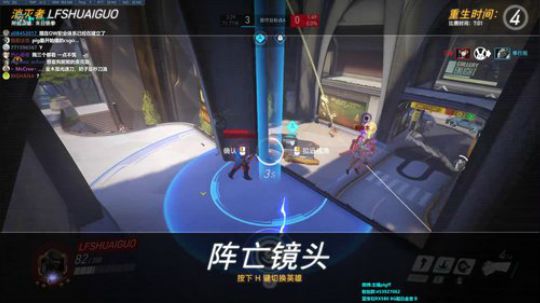 我在斗鱼看pigff直播吃鸡游戏