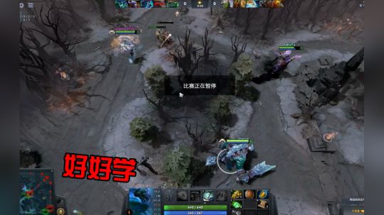 Dota2潮汐为什么要买圆盾？水友们好好看好好学