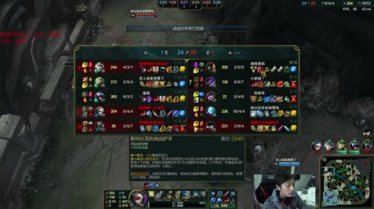 阿迎：学AD看这里，超级细节教学。 2018-02-21 09点场