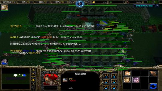 此生与你不过相逢 2018-02-23 13点场