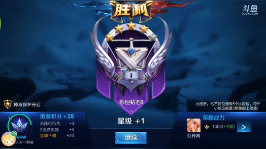 录像