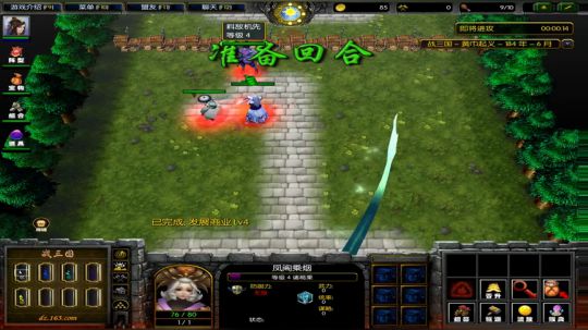 此生与你不过相逢 2018-02-23 09点场