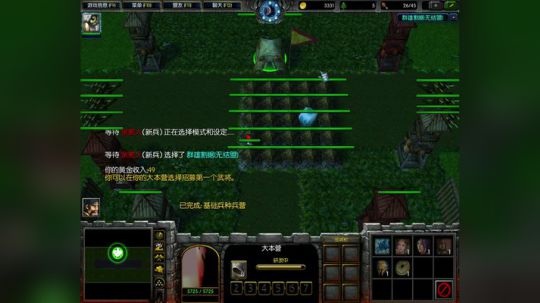 此生与你不过相逢 2018-02-23 05点场