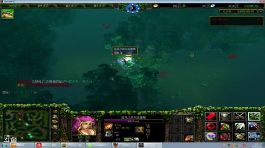 丛林肉搏：混子。 2018-02-23 00点场