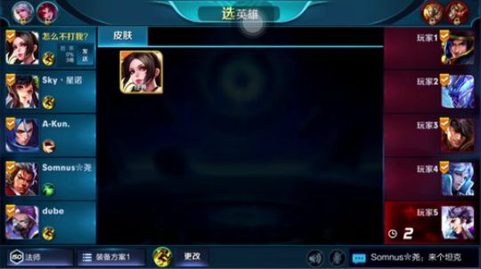 三炮：新年快乐！ 2018-02-23 19点场