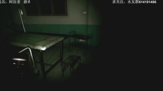 【素年】各种惊悚恐怖游戏，你爱看的这都有 2018-02-20 20点场