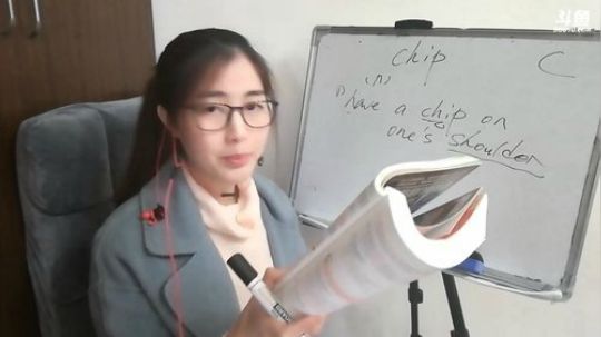 娜娜：美语11，C篇～学习使我快乐 2018-02-23 12点场