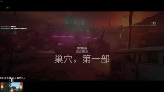 嘿！你发现了一个不存在的直播间！XD 2018-02-22 00点场