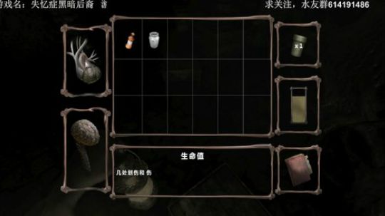 【素年】各种惊悚恐怖游戏，你爱看的这都有 2018-02-21 00点场