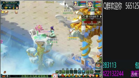 不靠苍天赐福 全凭白手起家 2018-02-23 19点场