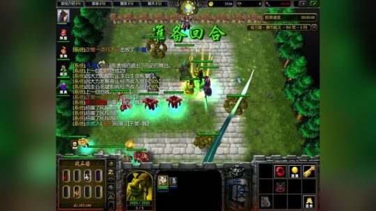 此生与你不过相逢 2018-02-22 21点场