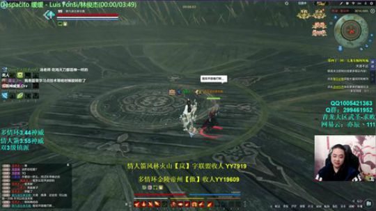 亦辰：0000000000 2018-02-23 02点场