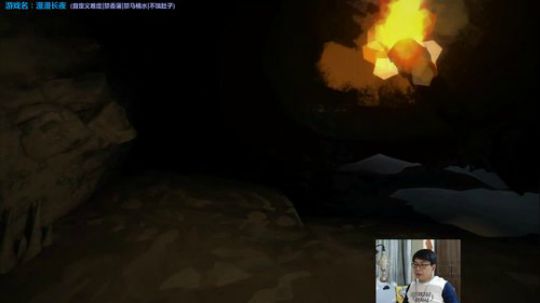 泫漓：漫漫长夜，一个人的世界该如何存活 2018-02-23 20点场