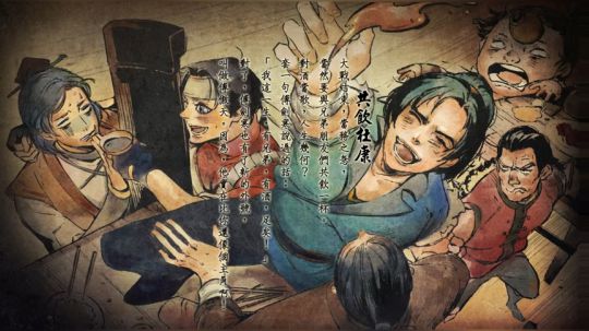 【沙漏哥】侠客 98周目 情圣独孤~ 2018-02-22 18点场