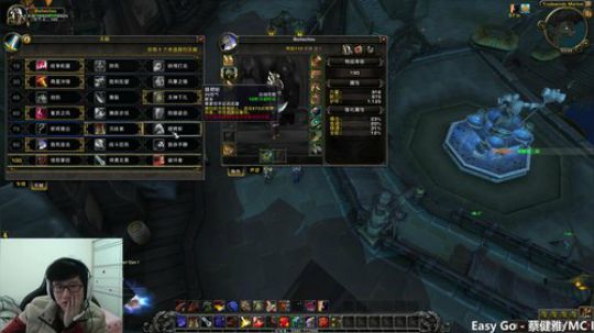 在下双面间谍 2018-02-23 14点场