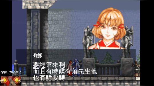 嘿！你发现了一个不存在的直播间！XD 2018-02-22 20点场