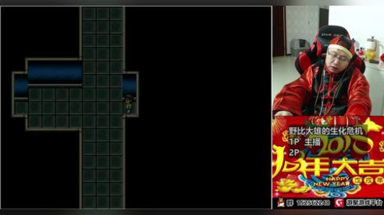 a鬼哥晒脸勇闯FC，毁童年毁三观 2018-02-23 04点场