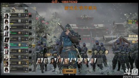网络版骑砍，铁甲雄兵屠杀演员狗！ 2018-02-23 15点场
