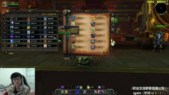 在下双面间谍 2018-02-23 16点场