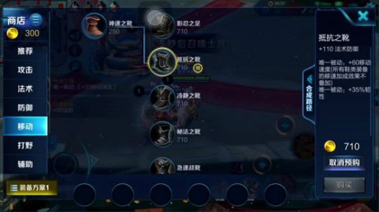 三炮：新年快乐！ 2018-02-22 21点场