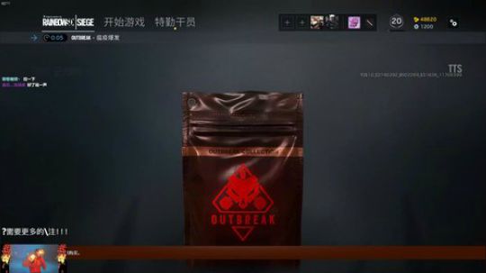 嘿！你发现了一个不存在的直播间！XD 2018-02-21 22点场