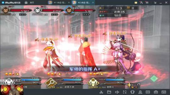 嘿！你发现了一个不存在的直播间！XD 2018-02-24 00点场